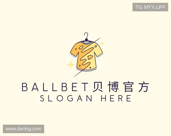 知道bb平台艾弗森